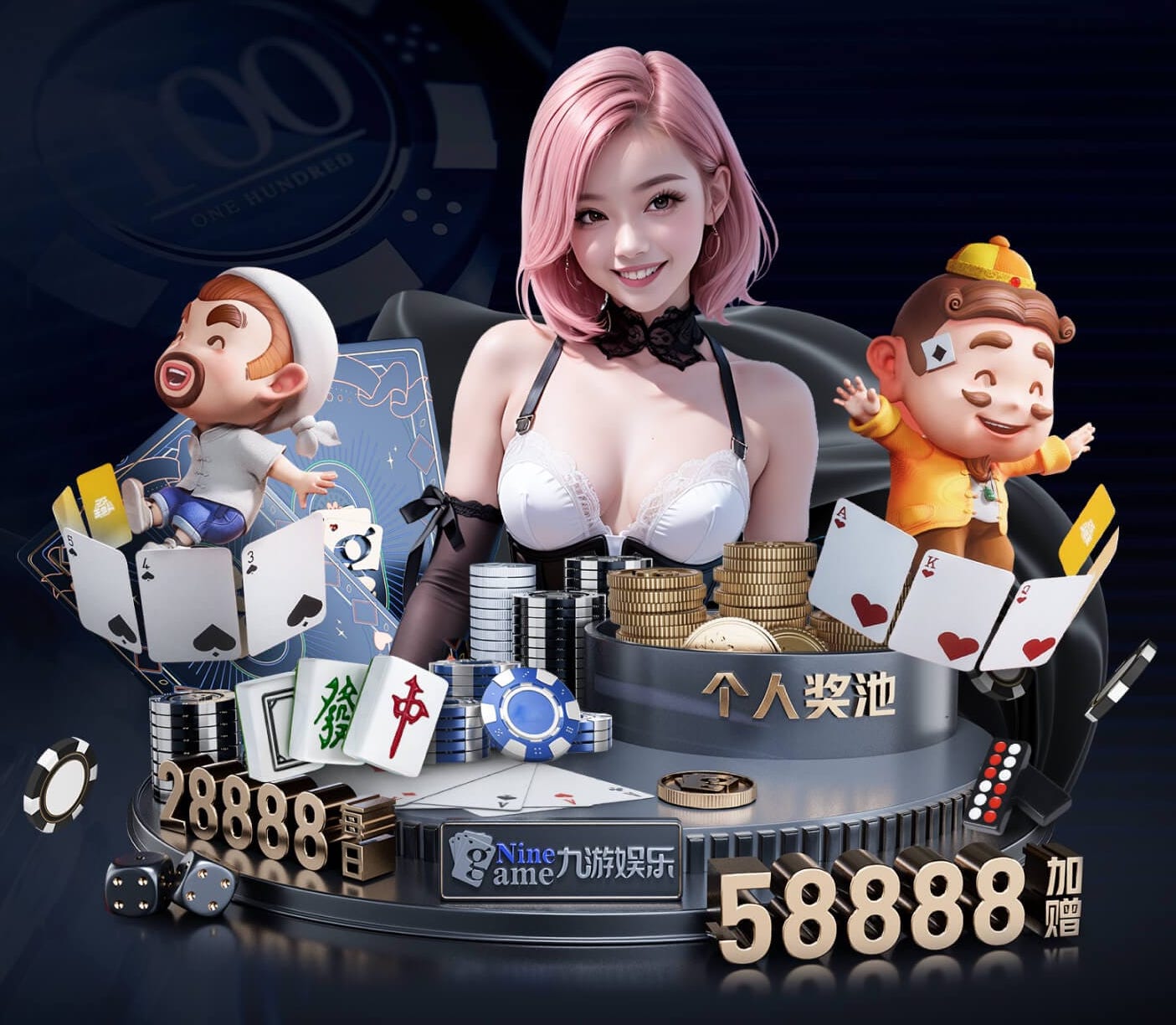xingkong.comapp “师生合力倡导园林管理意识：创造美丽校园环境”